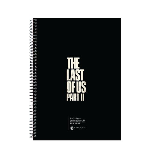 دفتر مشق 60 برگ پدیده نقش طرح the last of us کد 01