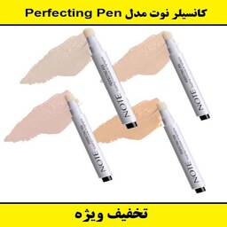 کانسیلر نوت مدل Perfecting Pen شماره های01 02 03 04