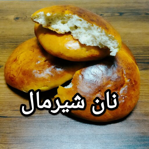 پودر خانگی نان شیرمال