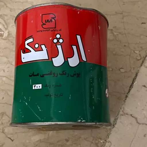 پوش رنگ روغنی مات ارژنگ 400 رنگ روغن نقاشی