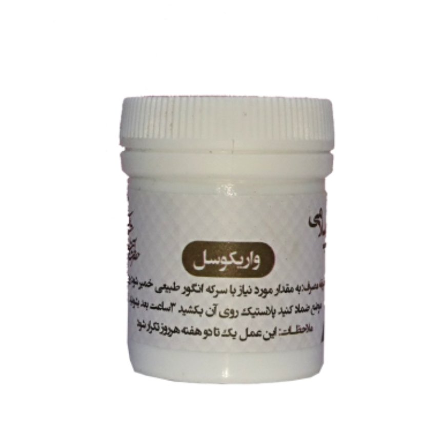 توضیحات تصویر