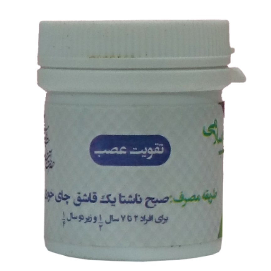 مرکب تقویت عصب طعام البرکت اعصاب