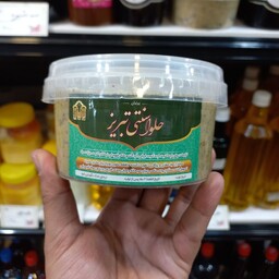 حلوا سنتی تبریز  تولید شده با شکر قهوه ای 500 گرمی