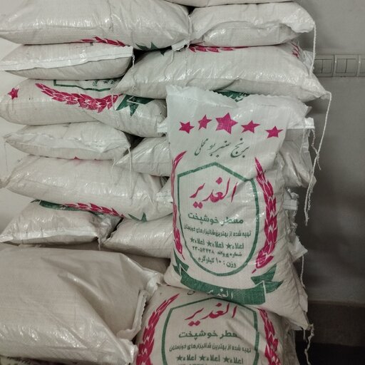برنج عنبربو خوزستان کیسه 10کیلویی با طبعی گرم خوش عطر و خوشمزه