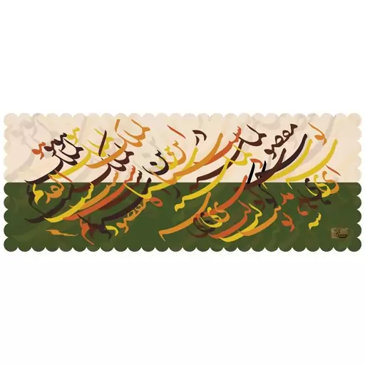 رانر رومیزی مخمل رنس مدل R1-42422 سایز 100x40 سانتی متر