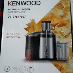 آبمیوه گیری کنوود     آبمیوه گیریKenwood