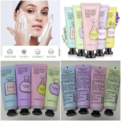 کرم مرطوب کننده عطری ایمیجز