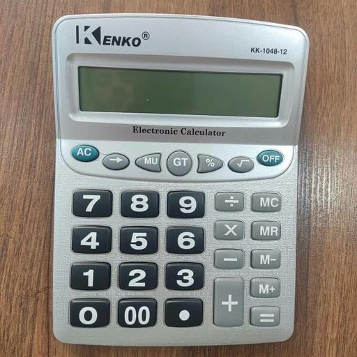 ماشین حساب kenko مدل kk-1048-12