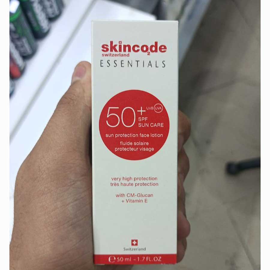 لوسیون ضد آفتاب صورت spf 50 برند اسکین کد حجم 50 میل