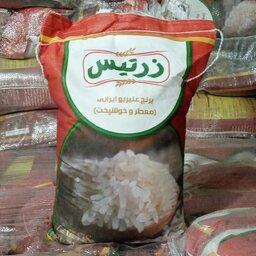 برنج عنبربو محلی امساله معطر خوش پخت اعلا  زرتیس خوزستان (تضمین کیفیت ) ( 10 کیلویی)
