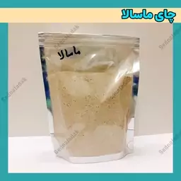 چای ماسالا فدک 