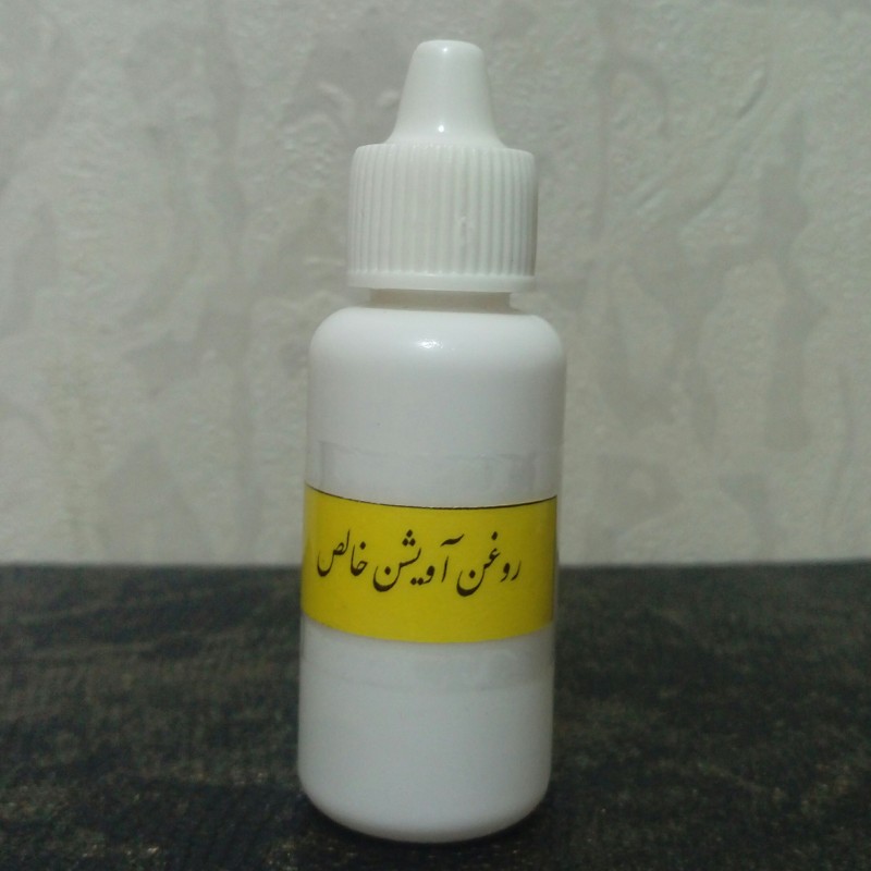 روغن آویشن خالص 30 میلی لیتر