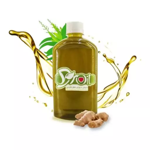 روغن خولنجان 30 میلی لیتر