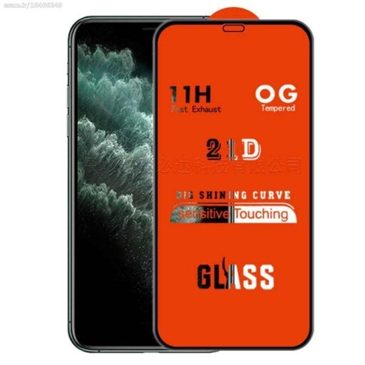 گلس فول چسب شیشه ای Full glassمحافظ صفحه نمایش 21Dو 9Dمدل شیائومی poco x3/x3pro/x3GT