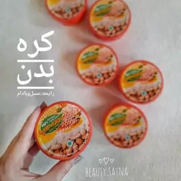 کره بدن اورجینال 