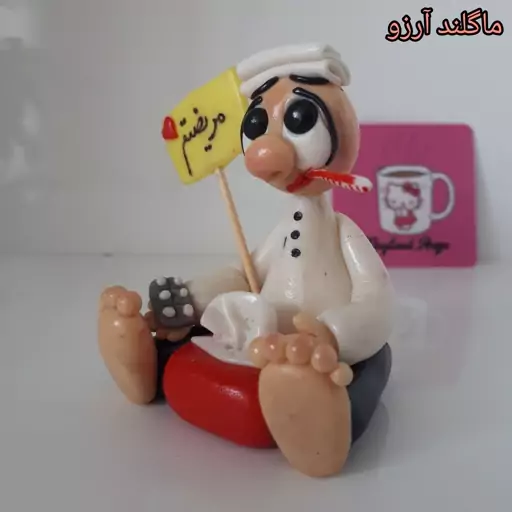 مجسمه مریضتم