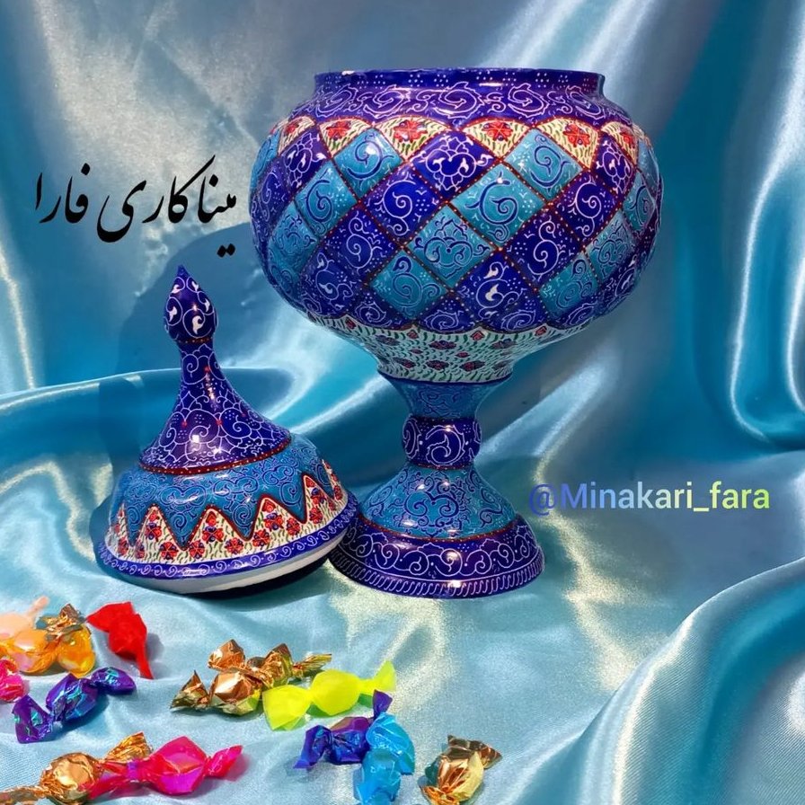 شکلات خوری پایه دار 23 سانتی میناکاری