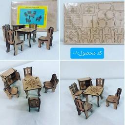 پازل چوبی سه بعدی طرح میز و صندلی