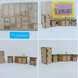 پازل چوبی سه بعدی طرح لوازم آشپزخانه