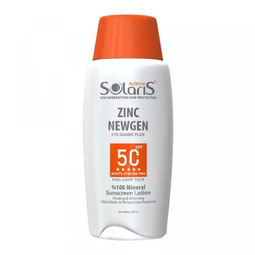 ضدآفتاب فیزیکال زینک نیوژن SPF 50   آردن سولاریس