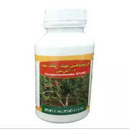 کنه کش فن پیروکسی میت پاک سم (ارتوس) 0.5 لیتر
