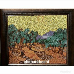 تابلو درختان زیتون، هنر موزاییک  آرت ( معرق کاشی)، بر گرفته از اثر نقاش مشهور جهان، ونسان ونگوگ