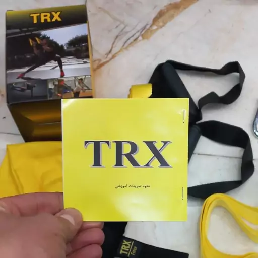 تی آر ایکسTRX