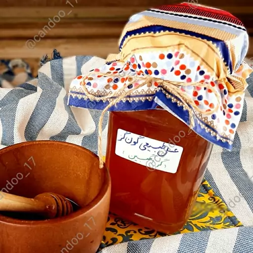 عسل طبیعی گون گز (گز انگبین)