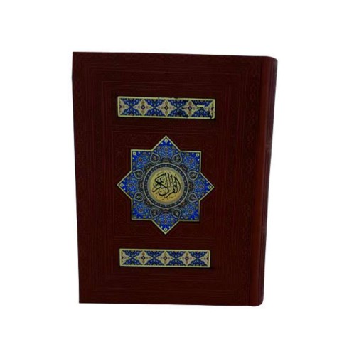 110112-قرآن وزیری معطر جعبه دار
 پلاک رنگی ترجمه قمشه ای