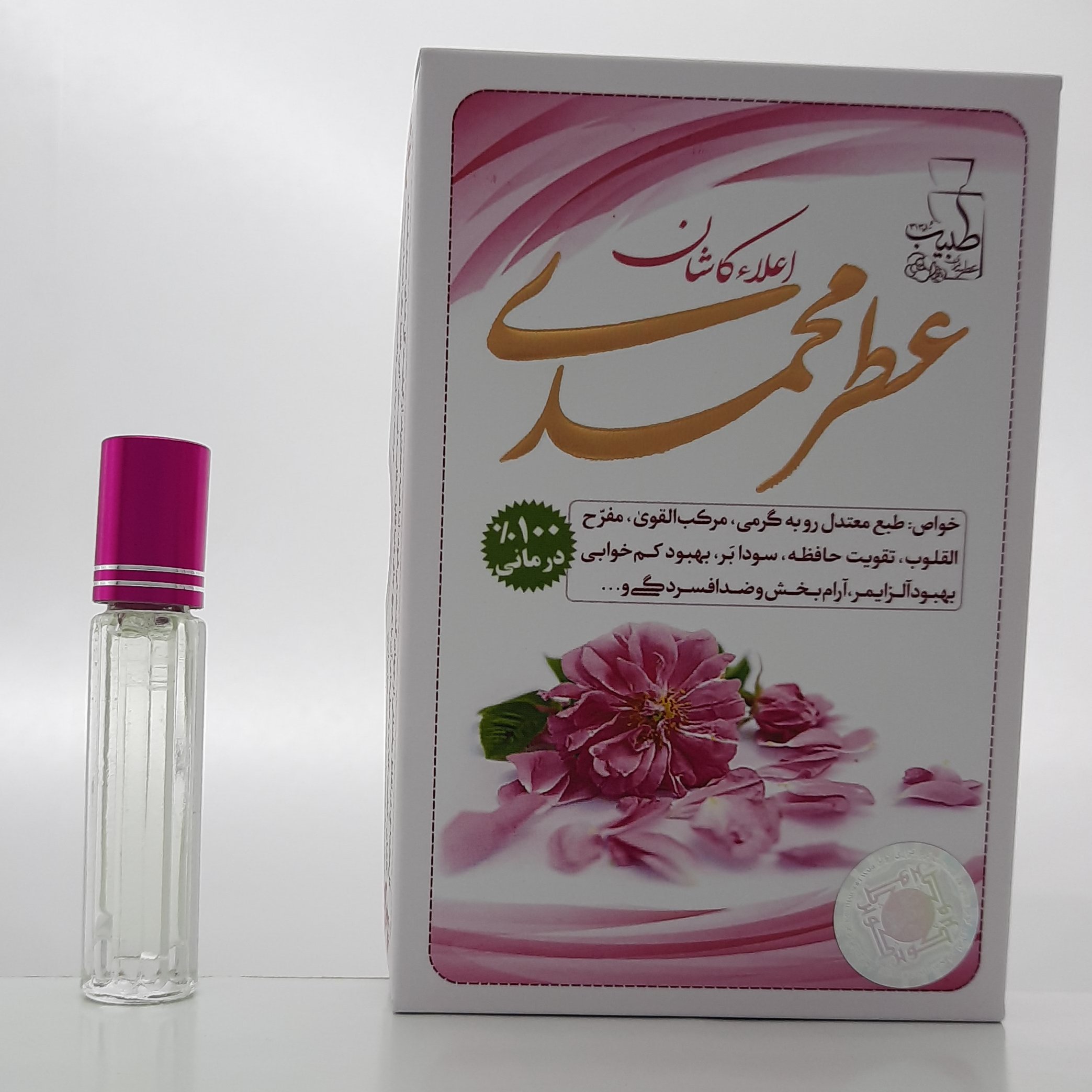 11011011-عطر طبیعی گل محمدی 4گرمی (خالص و طبیعی) عطر گل محمدی قمصر کاشان
