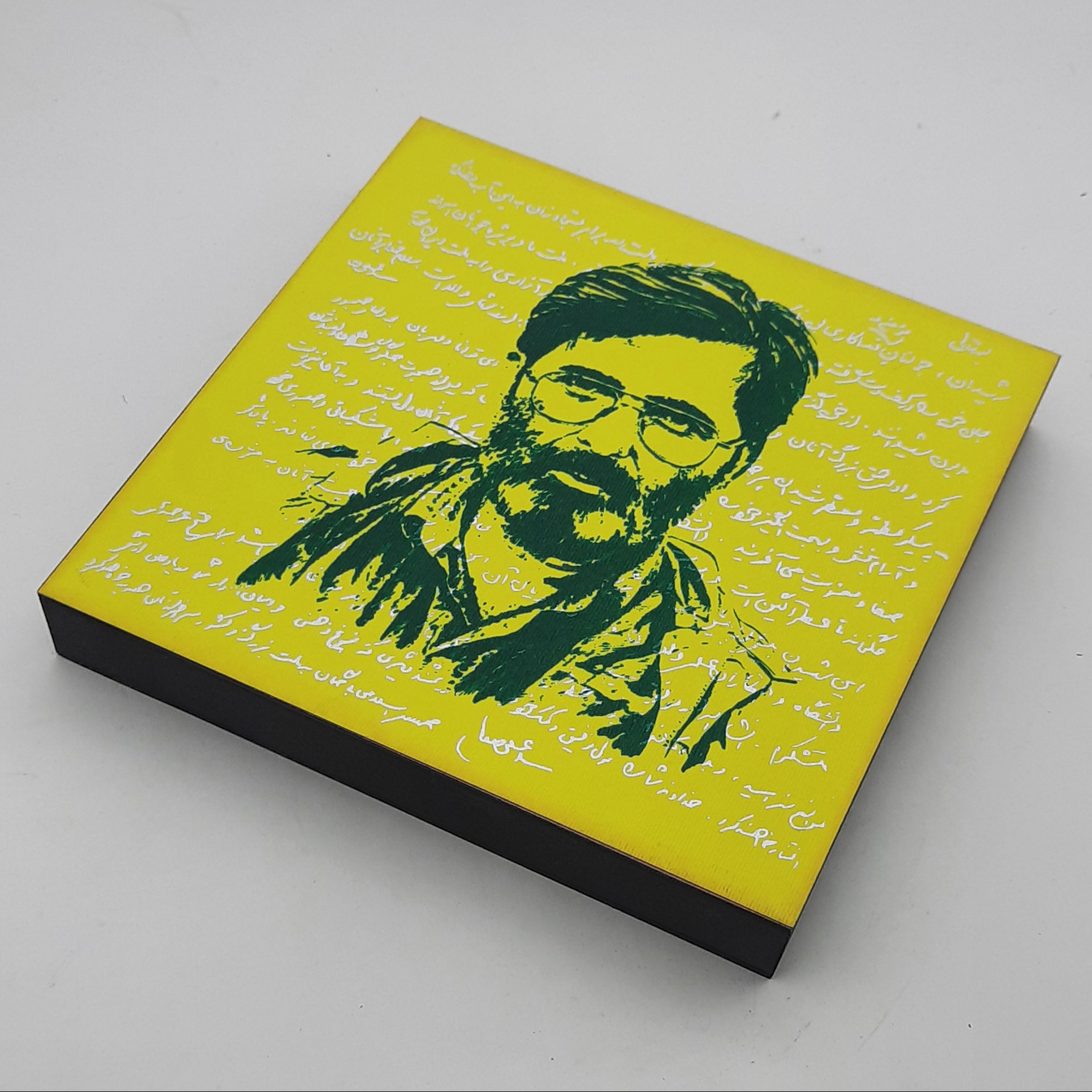 - شاسی 19در 19 00101150-شاسی چوبی طرح شهید مرتضی آوینی 101150