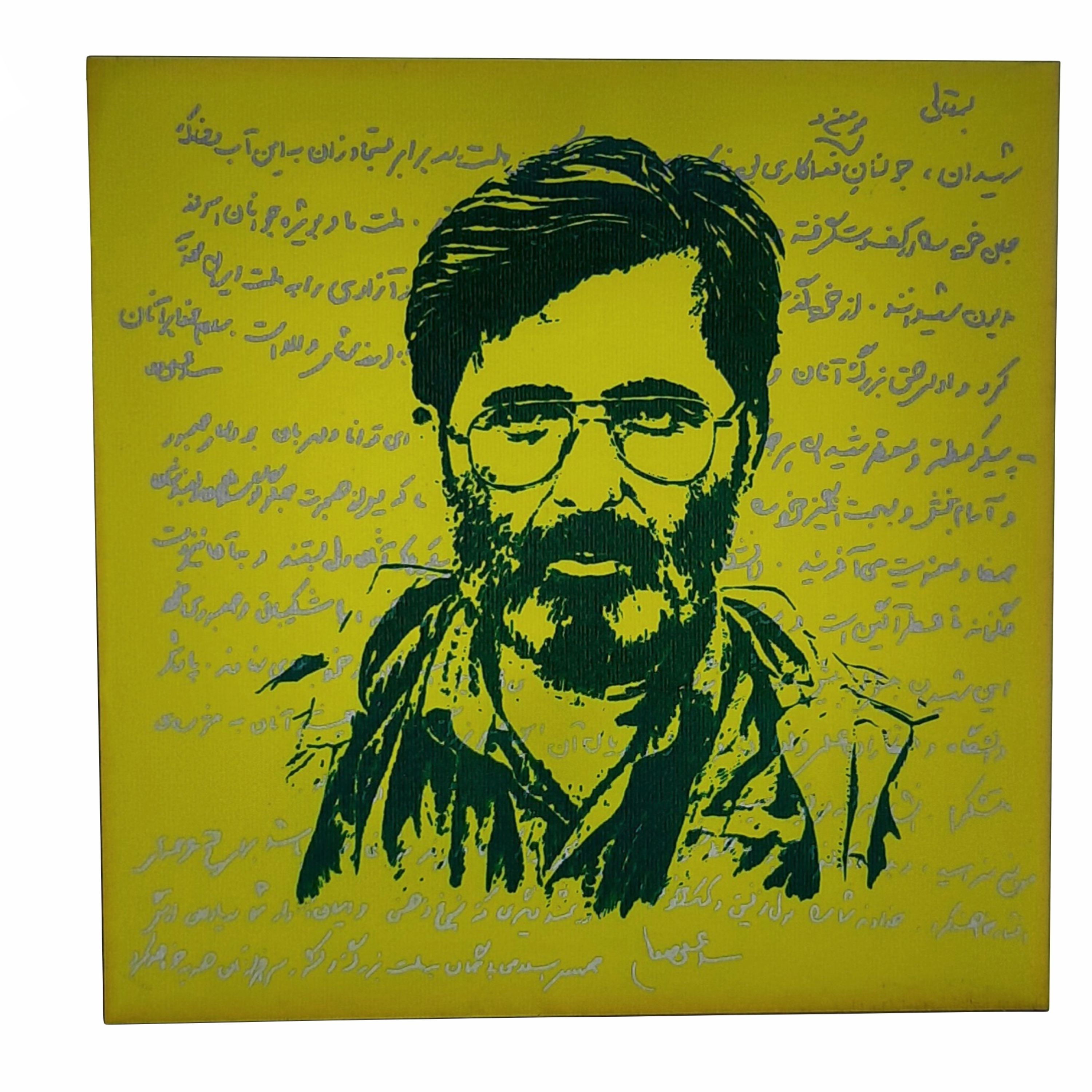 توضیحات تصویر