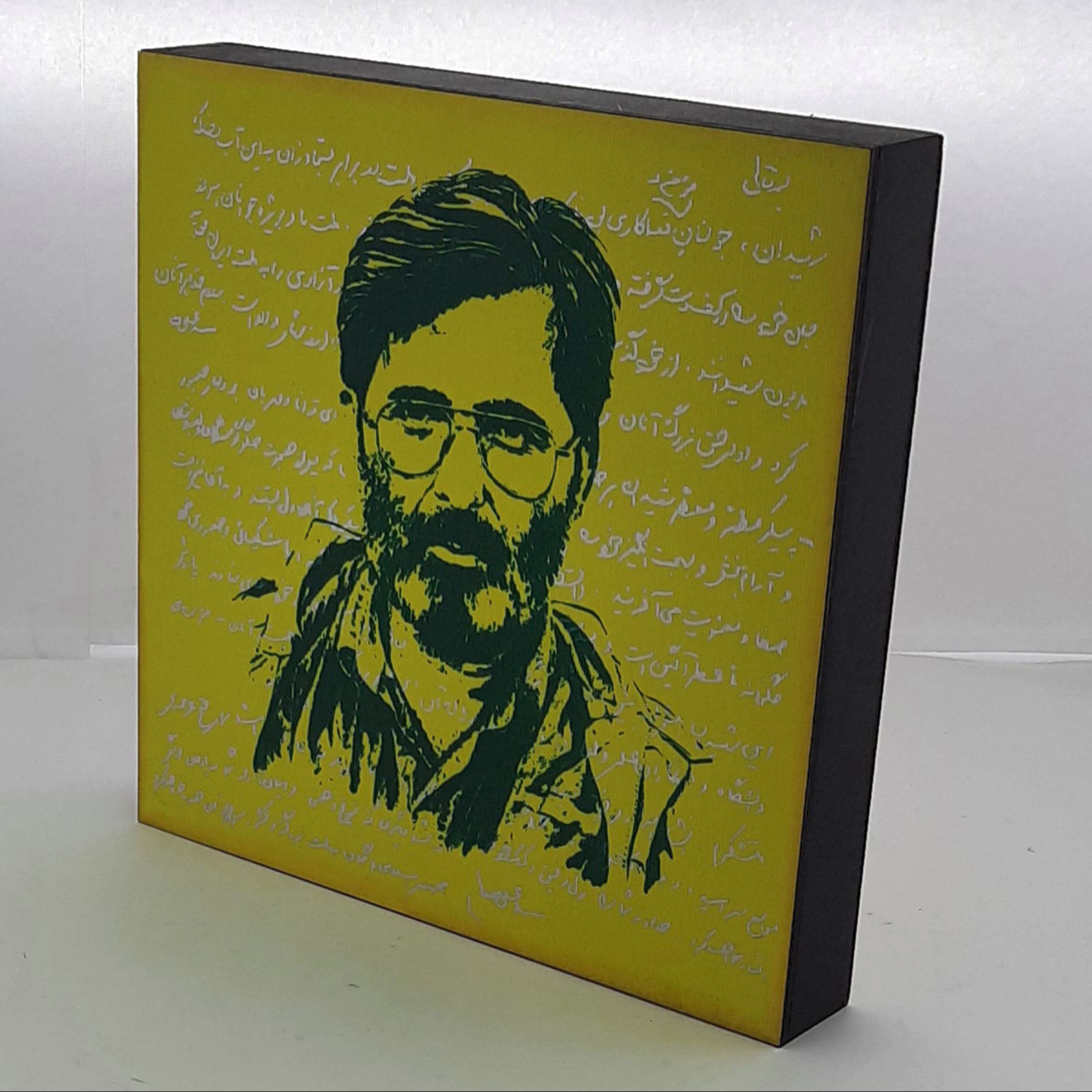 - شاسی 19در 19 00101150-شاسی چوبی طرح شهید مرتضی آوینی 101150