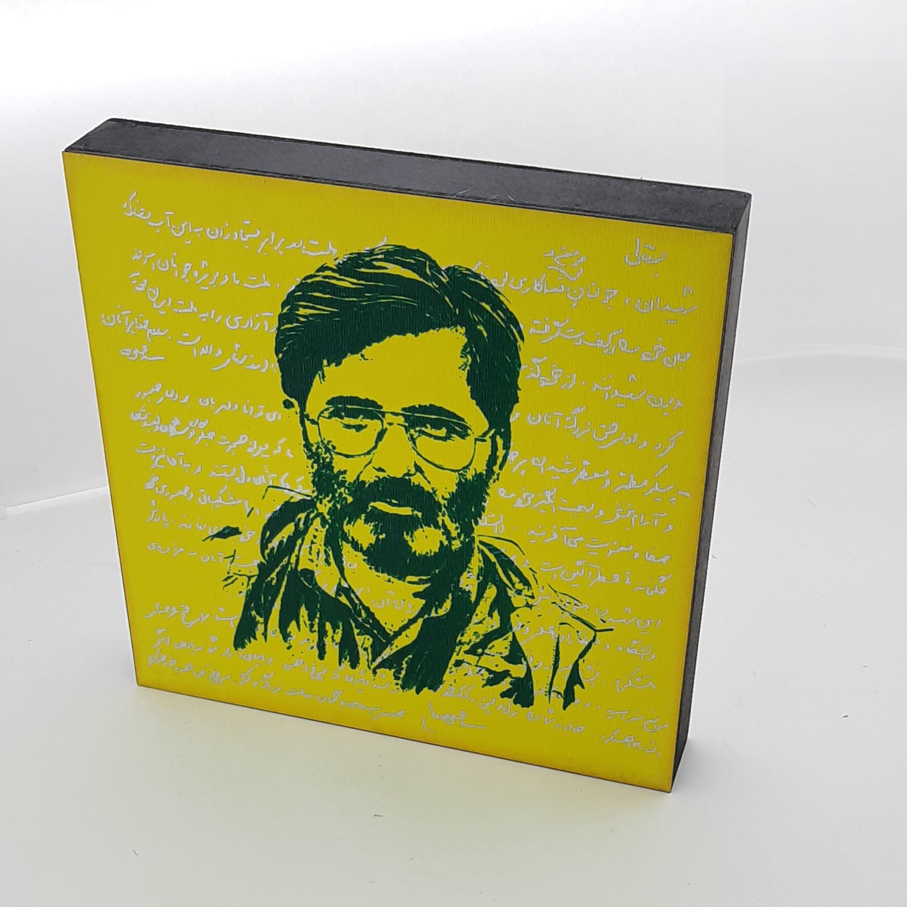 - شاسی 19در 19 00101150-شاسی چوبی طرح شهید مرتضی آوینی 101150