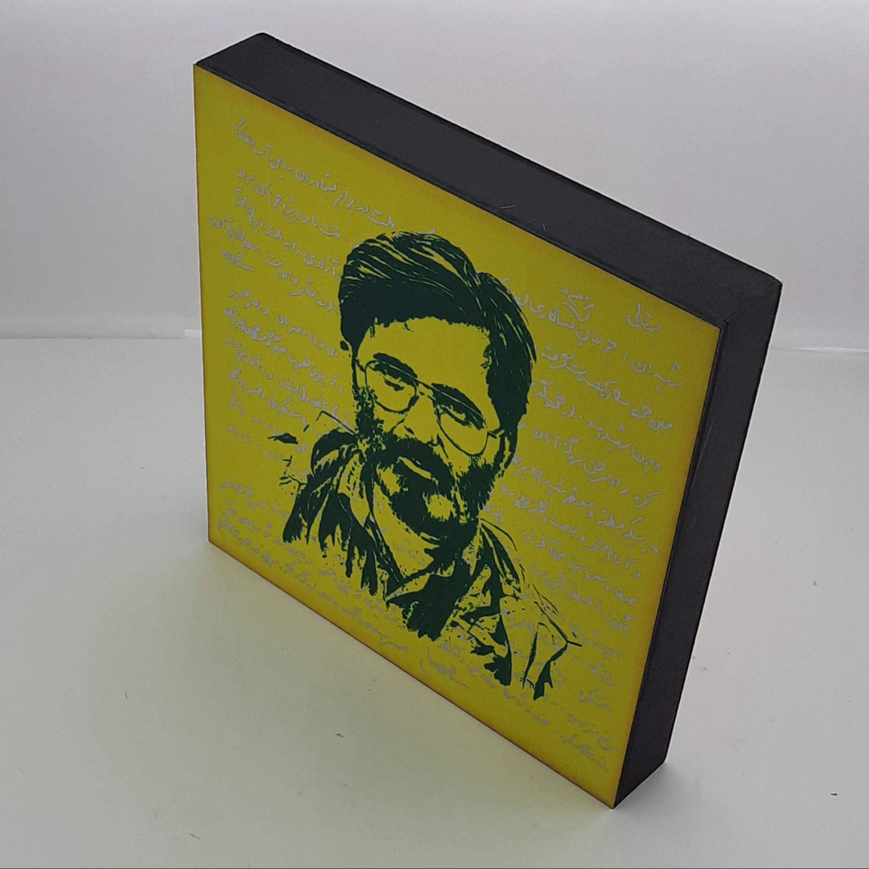 - شاسی 19در 19 00101150-شاسی چوبی طرح شهید مرتضی آوینی 101150