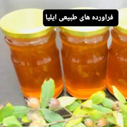 عسل طبیعی آویشن (فراورده های طبیعی ایلیا )