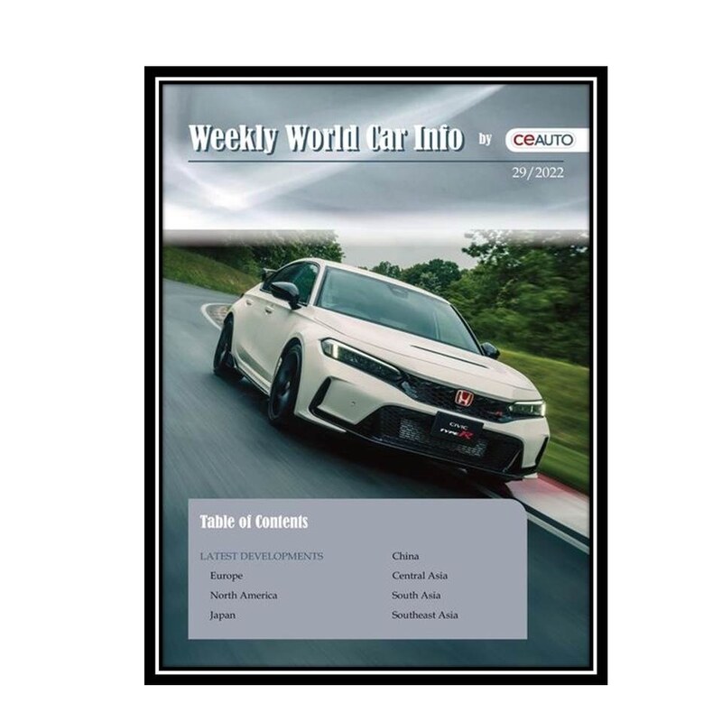مجله Weekly World Car هفته  چهارم جولای 2022