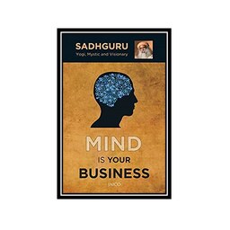 کتاب Mind is your Business 