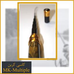 چوب ماهیگیری کاسی 630 چند حالته کد MK-Multiple