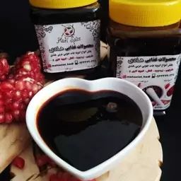 رب انار