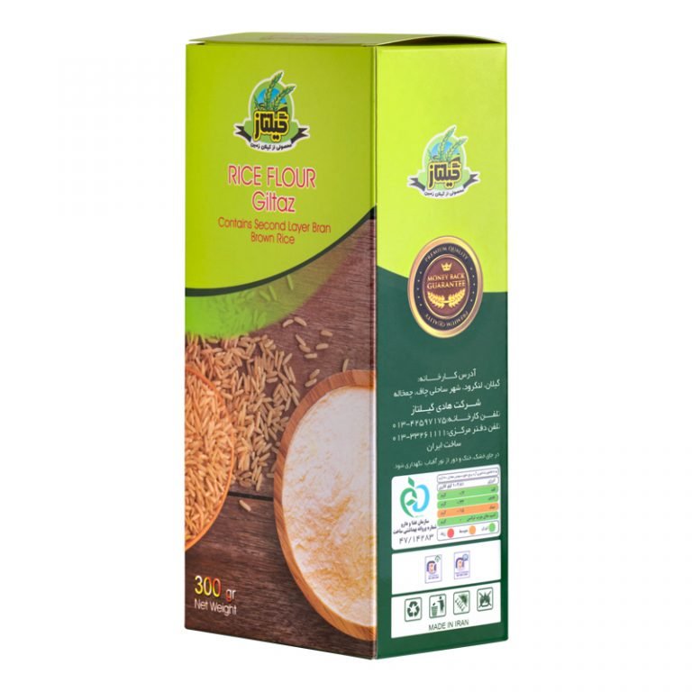 ارد برنج 300 گرمی حاوی سبوس گیلتاز (پس کرایه)