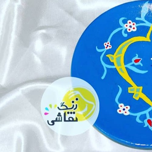 دیوارکوب سنتی