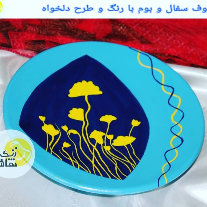 دیوارکوب طرح گل