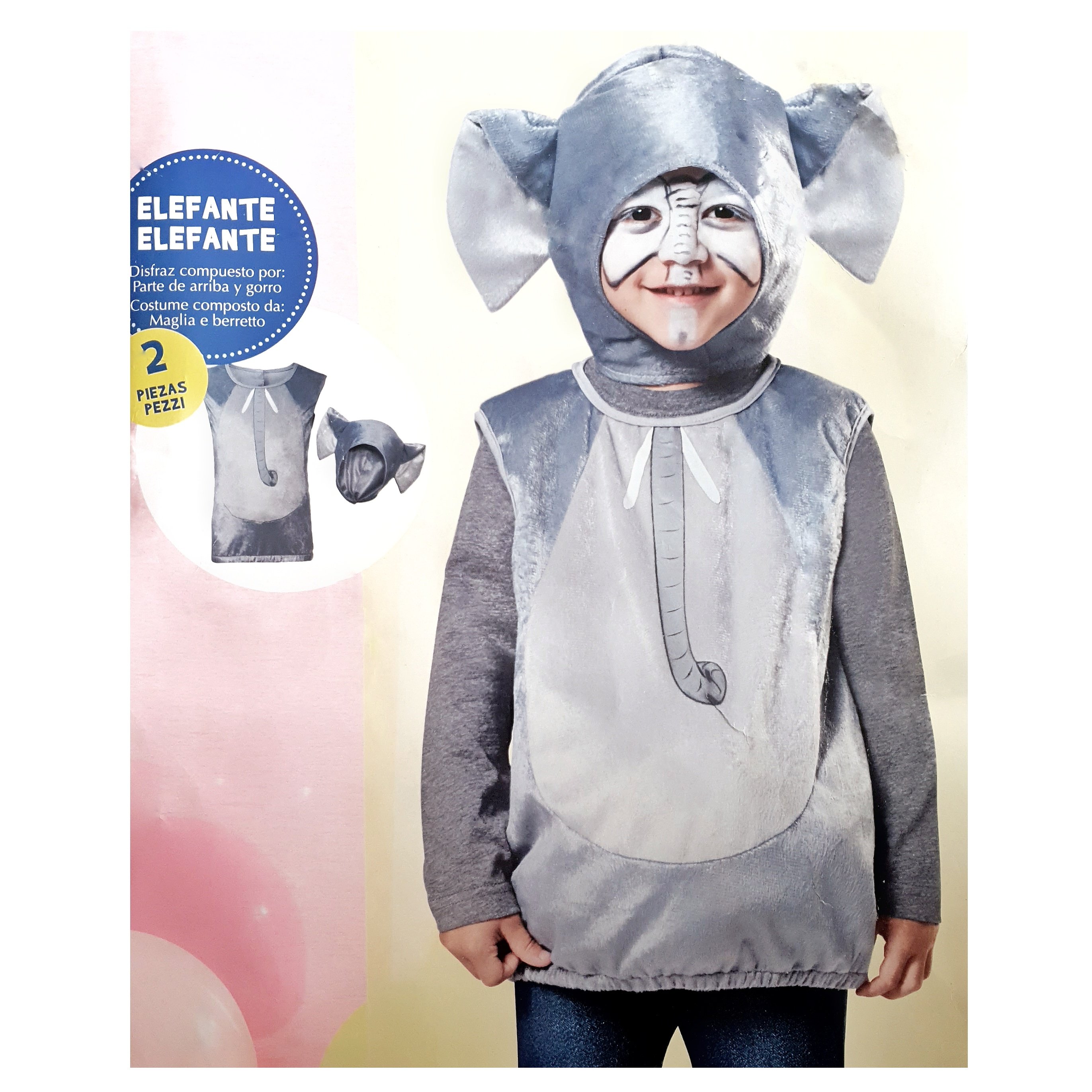 کاستوم بچگانه برند آلمانی elefante سایز 4تا6 سال فیلی