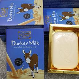 صابون شیر الاغ (بسته3 عددی)