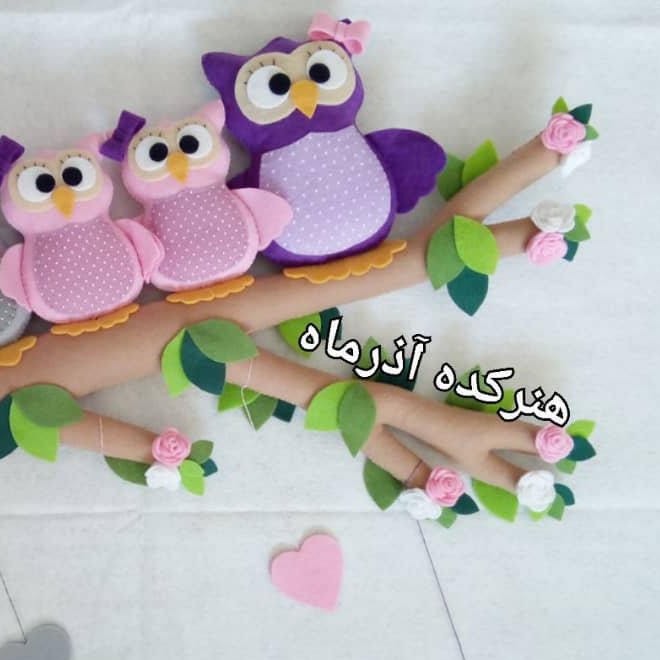 آویز تزیینی دیواری  طرح جغد  قابل اجرا با نمد در طرح و رنگ دلخواه مشتری