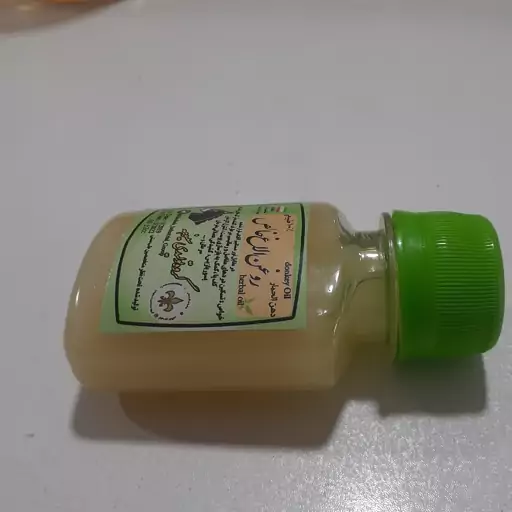 روغن الاغ (60 سی سی)