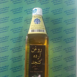 روغن ارده کنجد دکتر روازاده (یک لیتر)