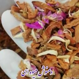 چای میوه ایی (به ، سیب ،گلابی . بهارنارنج وگل محمدی )