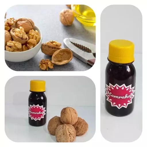 روغن گردو ارگانیک استخراج شده بصورت پرس سرد طبیعی صد در صد خالص (60میلی)